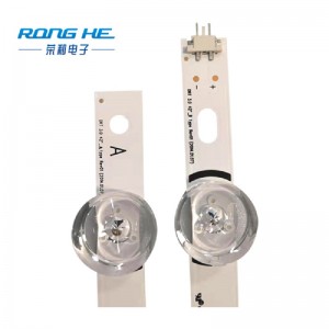 LG42 inch ban đầu ống kính lớn dải đèn nền tv