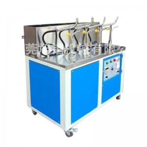 Máy làm ẩm hấp giày (S Tube)