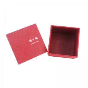 Thời trang Luxury Quà tặng Trang sức Vòng cổ Bao bì Hộp quà tặng