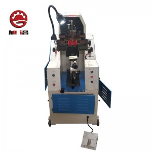 Máy làm giày nóng chảy