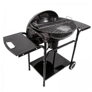 Trolley than BBQ Grill SC-T025