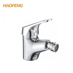 máy trộn chậu vệ sinh-6912