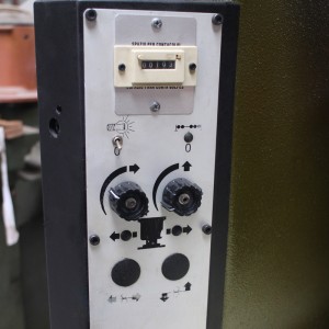 Máy cắt kim loại cầm tay du lịch nguyên tử SP588 Máy cắt da công nghiệp Máy cắt giày