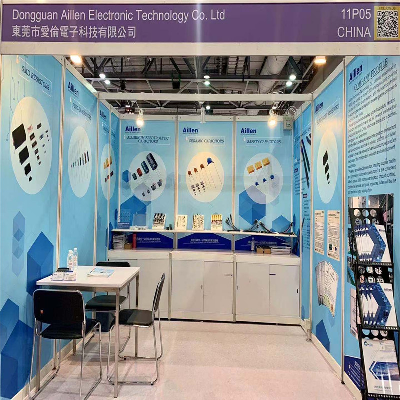 Triển lãm điện tử tài nguyên toàn cầu 2019