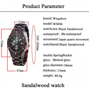 Hight-end Boutique Giải trí Unisex DIY Đàn ông tự nhiên Phụ nữ Black Sandal Wood Watch