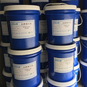 Dầu đồng hồ 320 350 400 Dầu nhớt công nghiệp