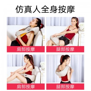 Máy mát xa đa năng U Shape 2101