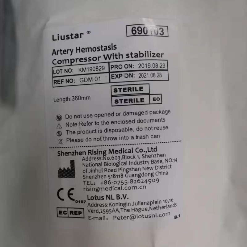 Thiết bị nén cầm máu động mạch cánh tay Liustar