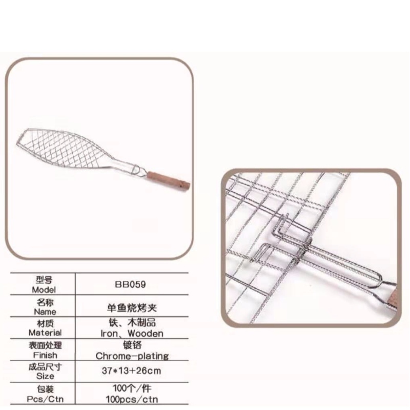 BBQ Grill và phụ tùng