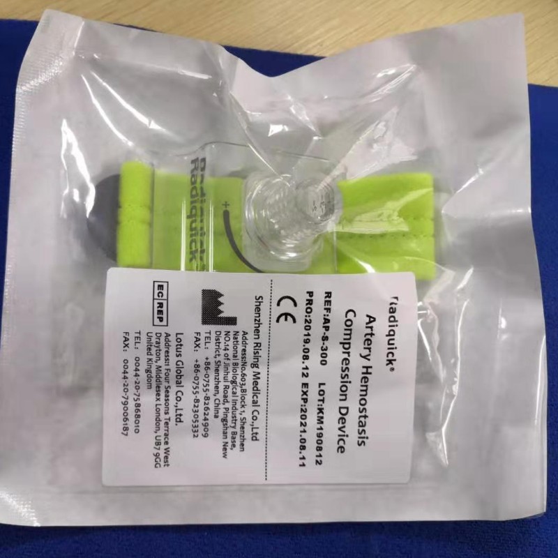 Băng-rô siêu tốc, thiết bị nén cảm xúc nóng với chứng nhận ECU