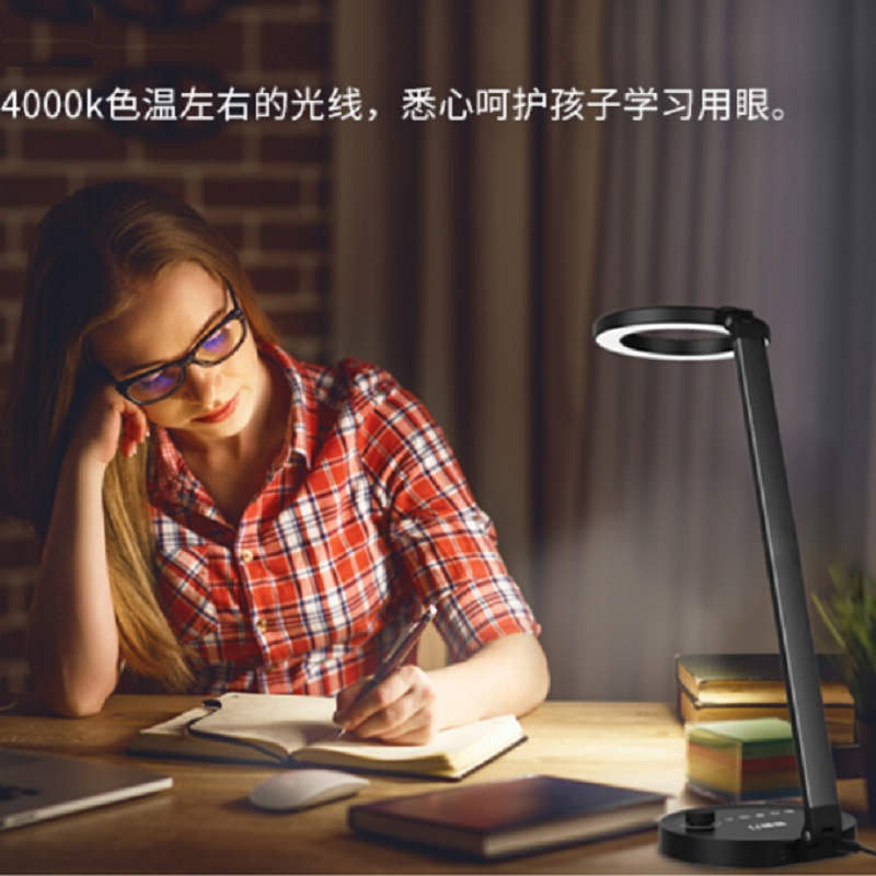 688S Bảo vệ mắt với 5 bước điều chỉnh độ sáng và màu sắc Đèn bàn led có thể điều chỉnh