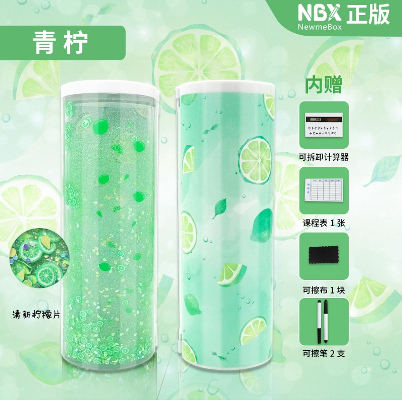 Trường cung cấp màu Con Lớp đôi Glitter Ý Case