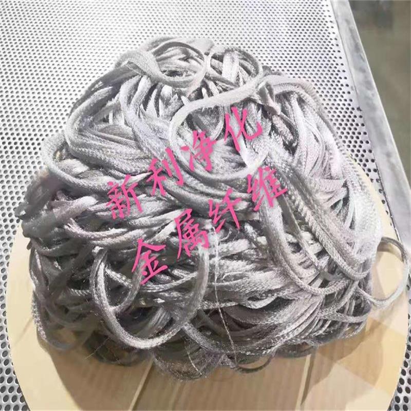 Vải thép hèn mọn