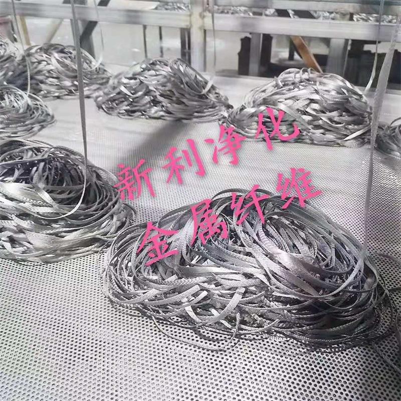 Vải thép hèn mọn