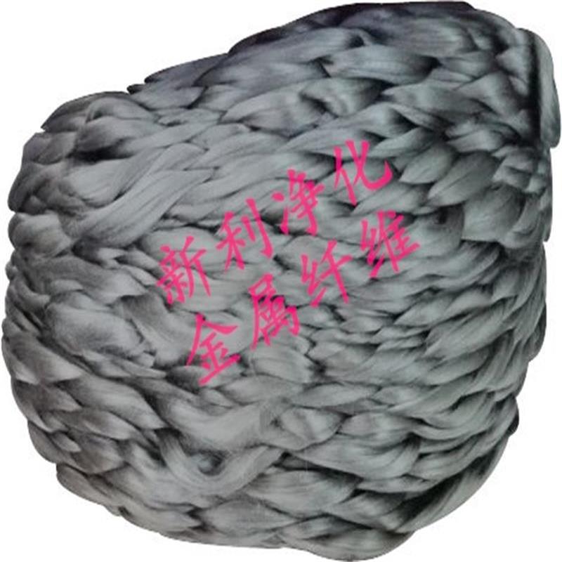 Vải thép hèn mọn