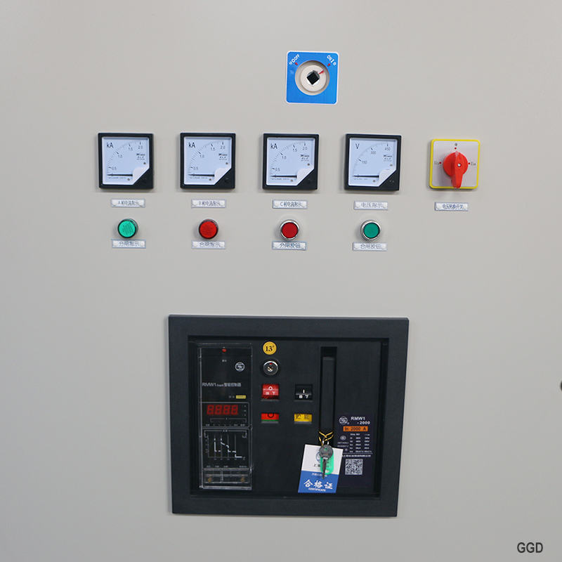 Hệ thống điện lực nóng hoà hợp vô tuyến GIS sf6 Hệ thống điện chính Name