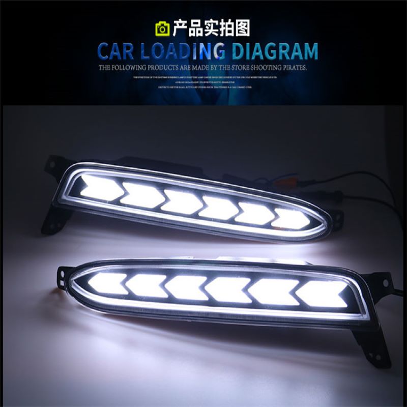 Ánh sáng ngày hoạt động cho Honda XRV bây bây bây giờ