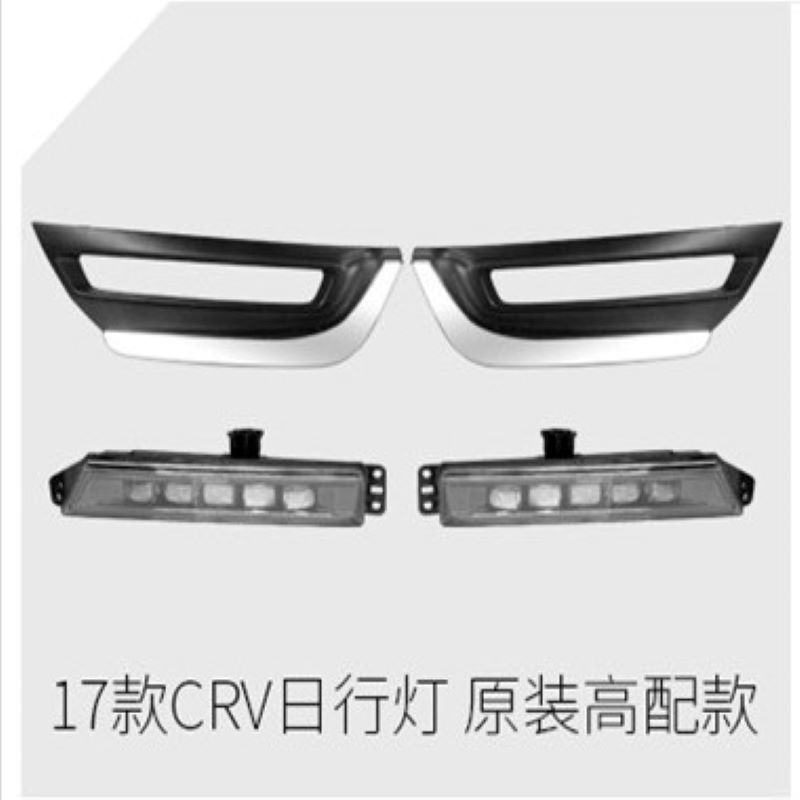 Ánh sáng chạy ngày cho Honda CRV 2007,cho cái đèn hoạt hình Honda Crl 2007 DRL.