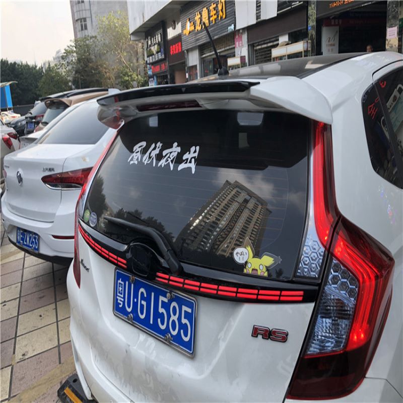 Đèn phanh cho Honda Fit/Jazz bây bây bây bây giờ~2008, đèn chấm cho Honda Fit/Jazz bây bây giờ~