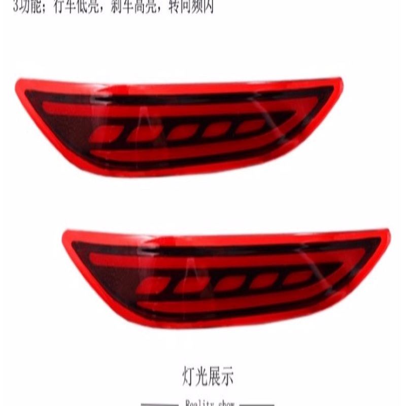 Đèn chắn sau cho Honda City bây giờ,đèn thắng xe thuộc Honda City bây giờ!