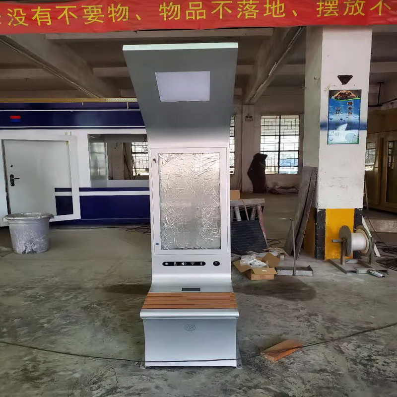 Lời hứa cao độ Quảng cáo mặt trời Bench