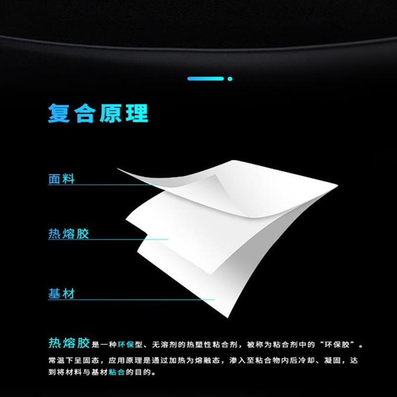 Bột kết dính nóng chảy nhựa PE PE80