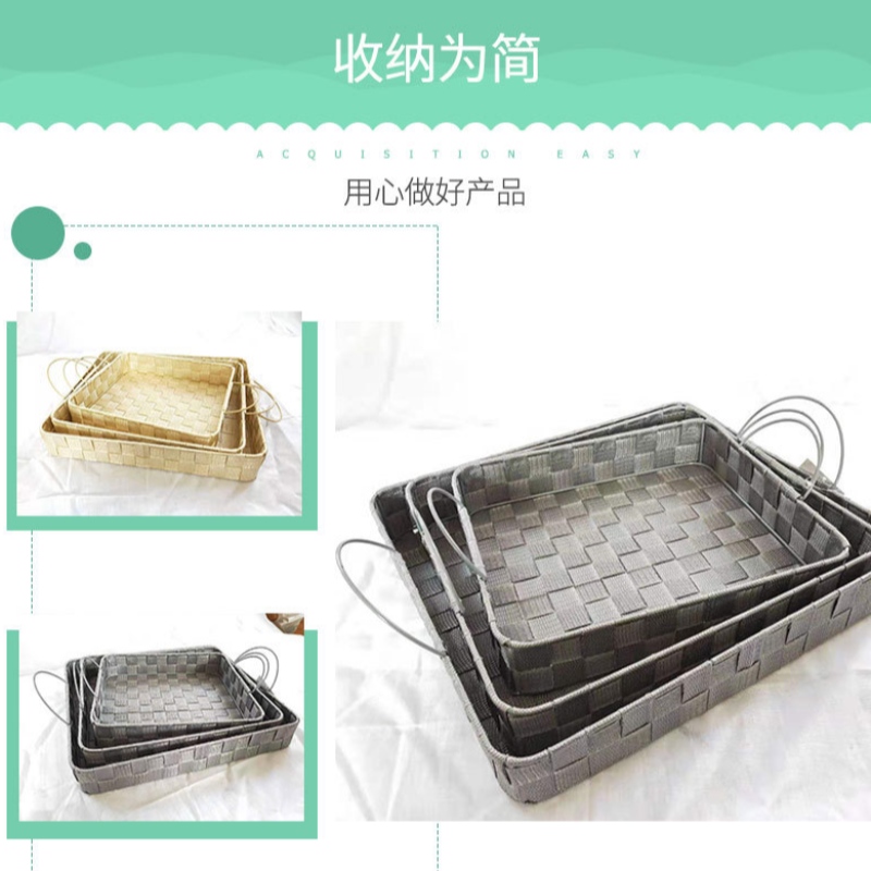 Khay lưu trữ vải thủ công