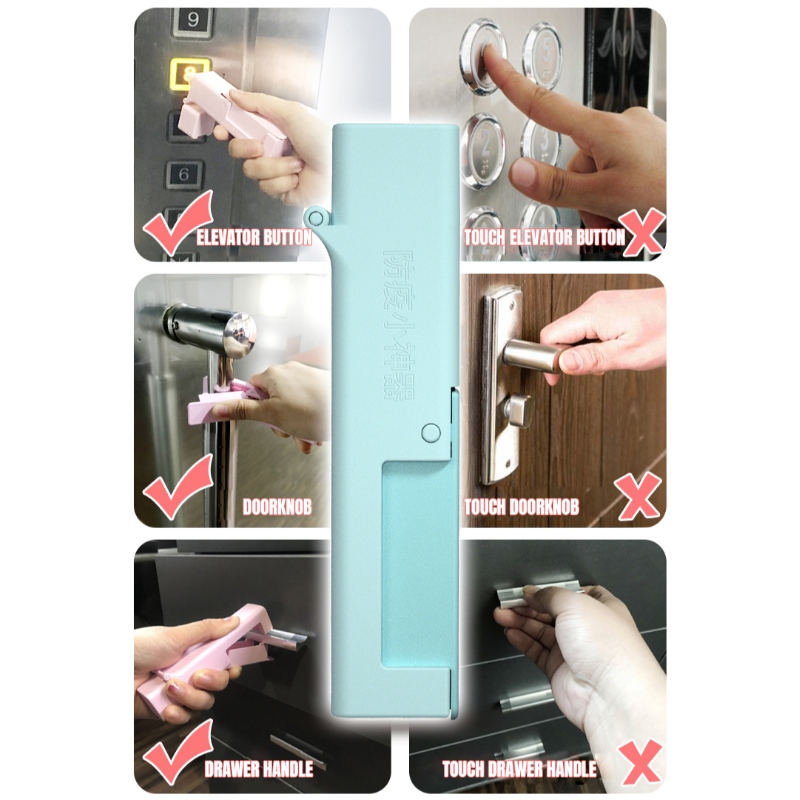 CÔNG CỤ VỆ SINH Công cụ mở cửa Tự khử trùng không tiếp xúc