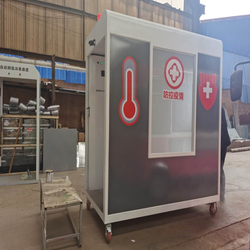 Bảo vệ cơ thể hiệu quả cao Dễ dàng đo nhiệt độ và khử trùng lối đi