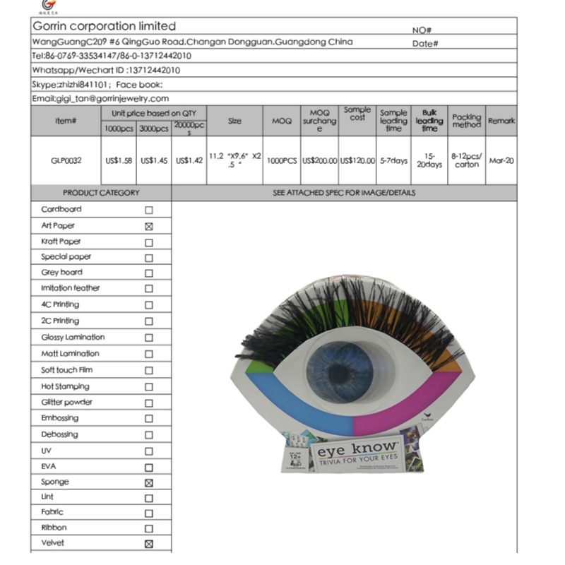 Hộp giấy đóng gói đồ chơi PA0032