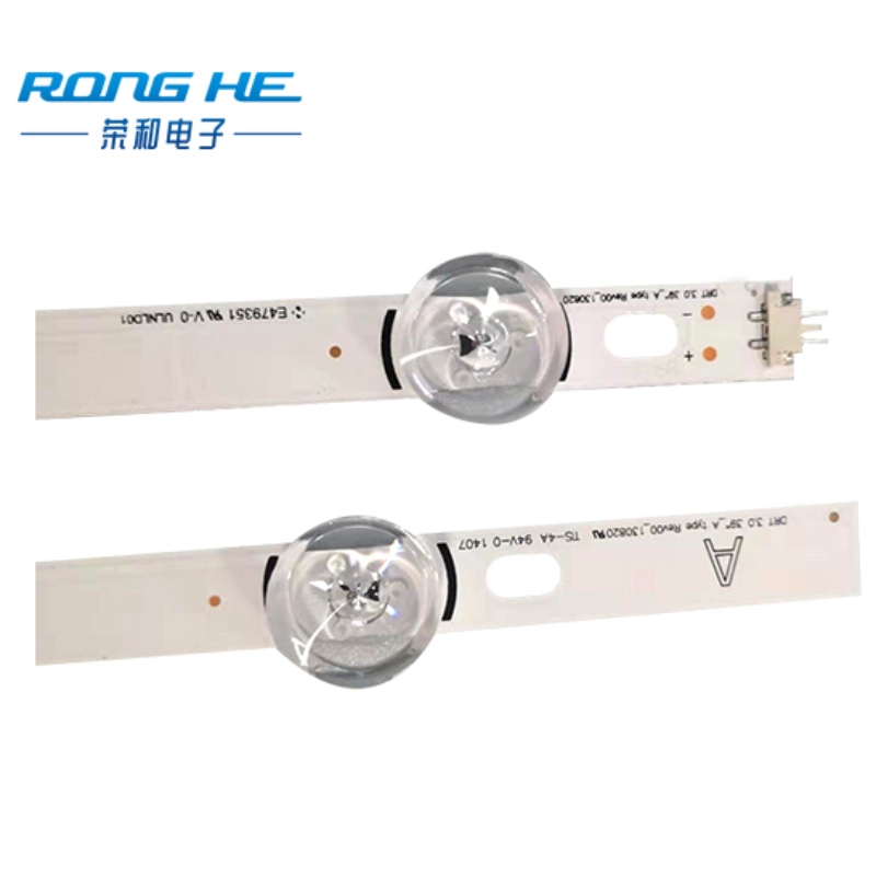 Hệ thống ánh sáng chậm