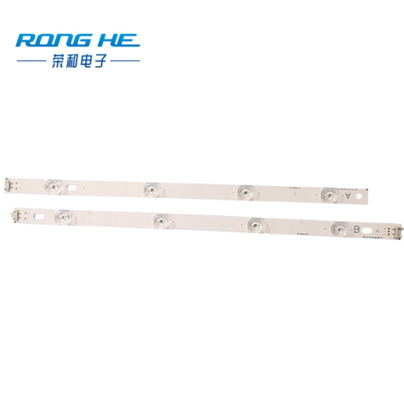 Giá xuất xưởng Đèn nền LED ống kính quang học LG 42 inch 4 + 4 vuông