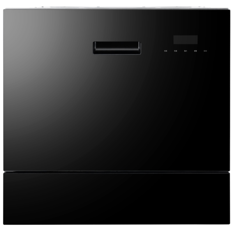 Ngăn kéo máy rửa chén