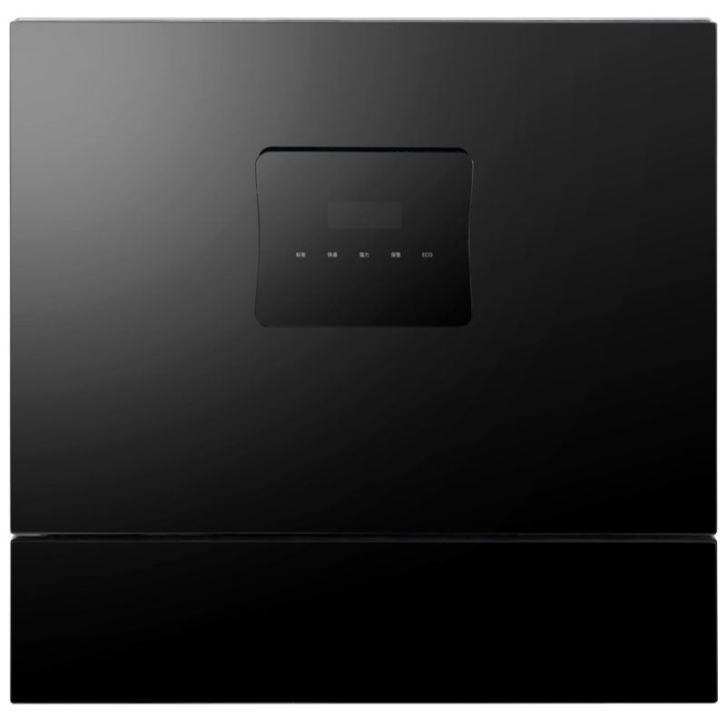 Máy rửa chén hoàn chỉnh