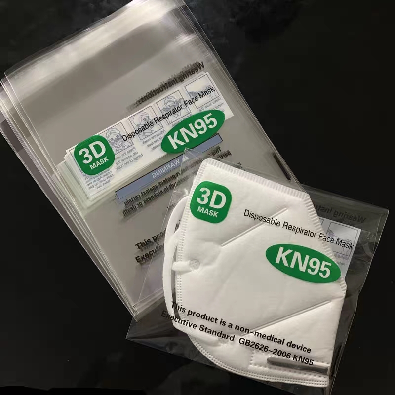 Mặt nạ KN95 - Danh sách trắng của FDA Hoa Kỳ - Công ty TNHH Vật liệu mới Trịnh Châu QBS