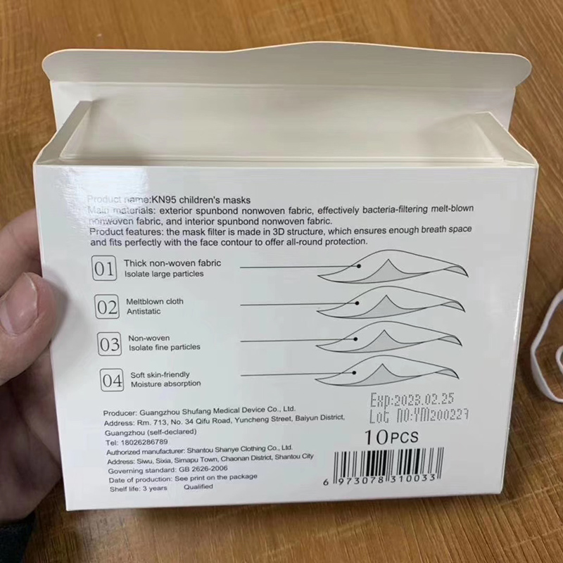 Mặt nạ trẻ em dùng mặt nạ KN95 dùng một lần