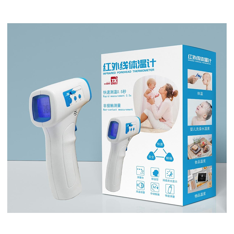 Nhiệt kế hồng ngoại không tiếp xúc