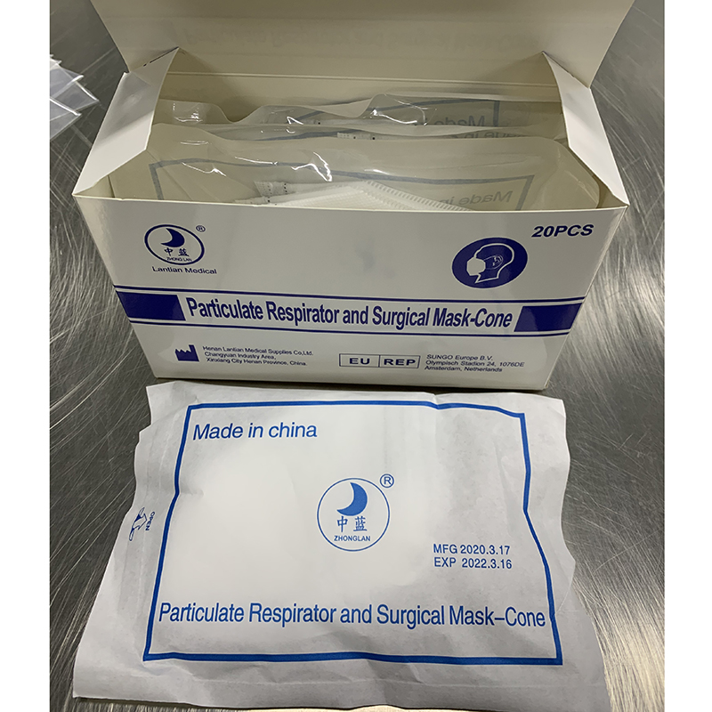 HENAN LANTIAN y tế mặt nạ N95-Nhà sản xuất danh sách trắng xuất khẩu