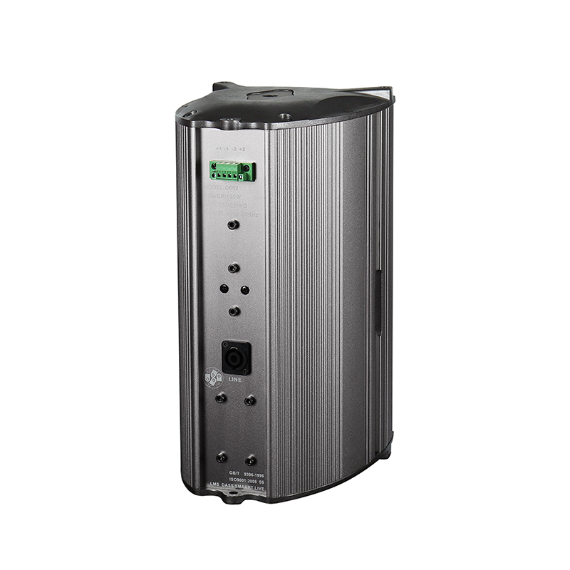 Giọng nói thụ động Y-Q6002MH