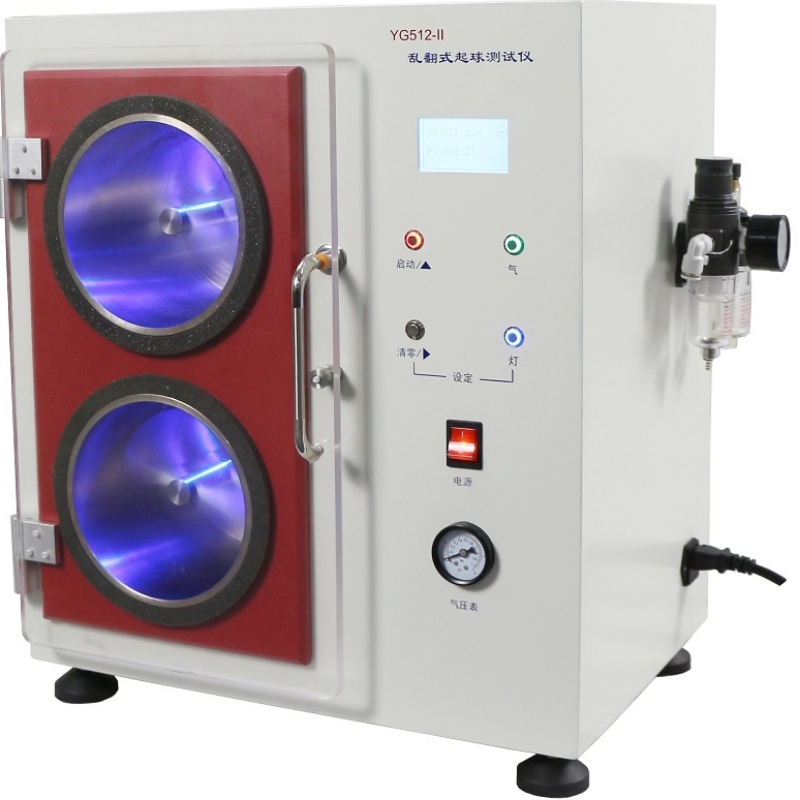 LT-FZ08 Tumble Pilling Tester