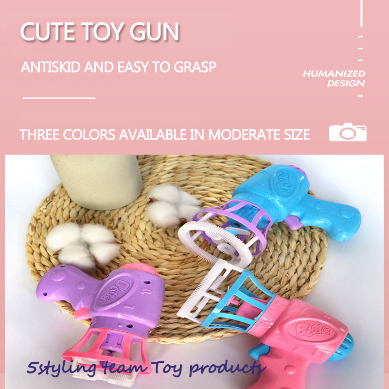 Thổi bong bóng, đồ chơi trẻ em, súng bong bóng mới, quạt điện, máy bong bóng, đồ chơi và cùng một tiktok.