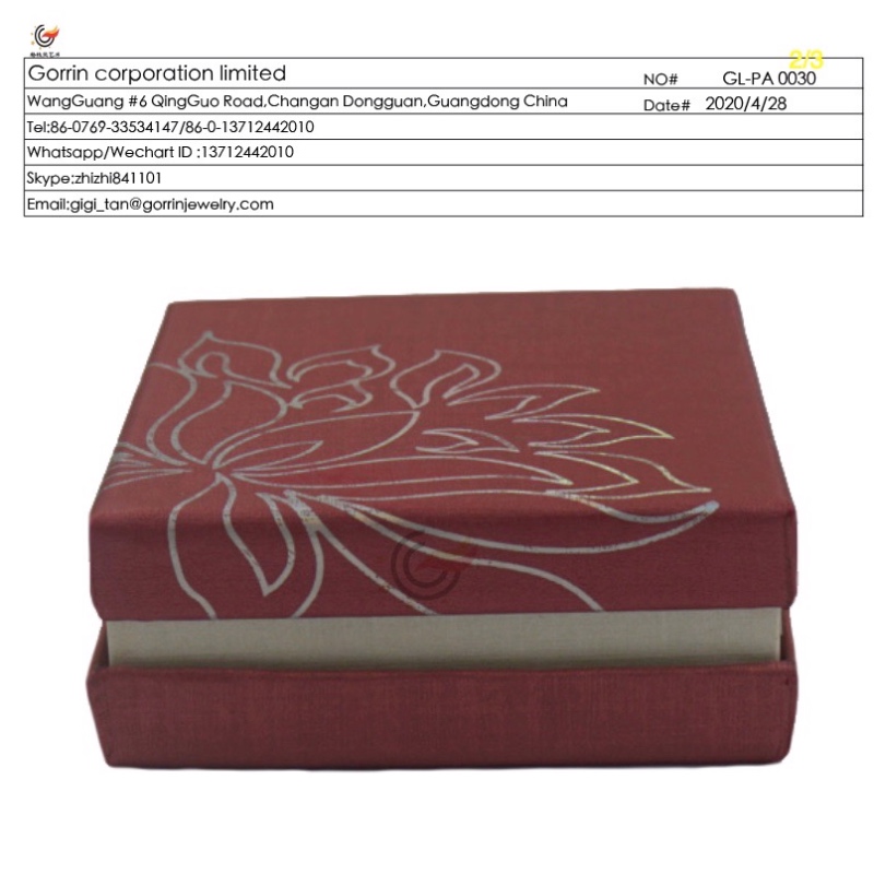 Hộp quà tặng GL-PA0030