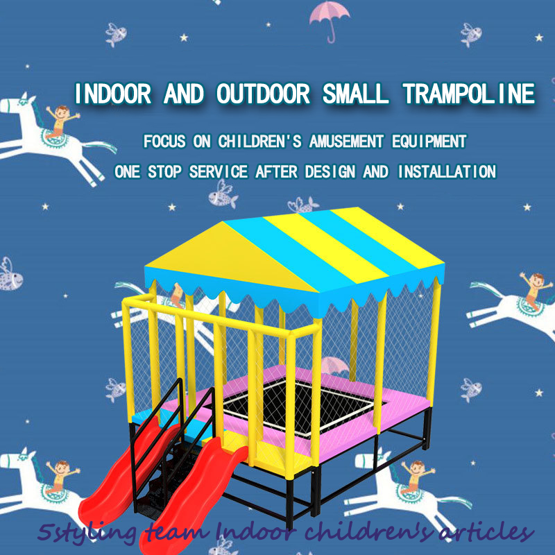 Trampoline cho trẻ em mẫu giáo; tấm bạt lò xo trong nhà và ngoài trời; quảng trường công viên ngoài trời; trampoline tùy chỉnh của nhà sản xuất