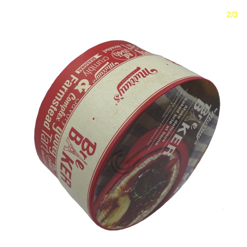 Hộp thùng GL-PA0022