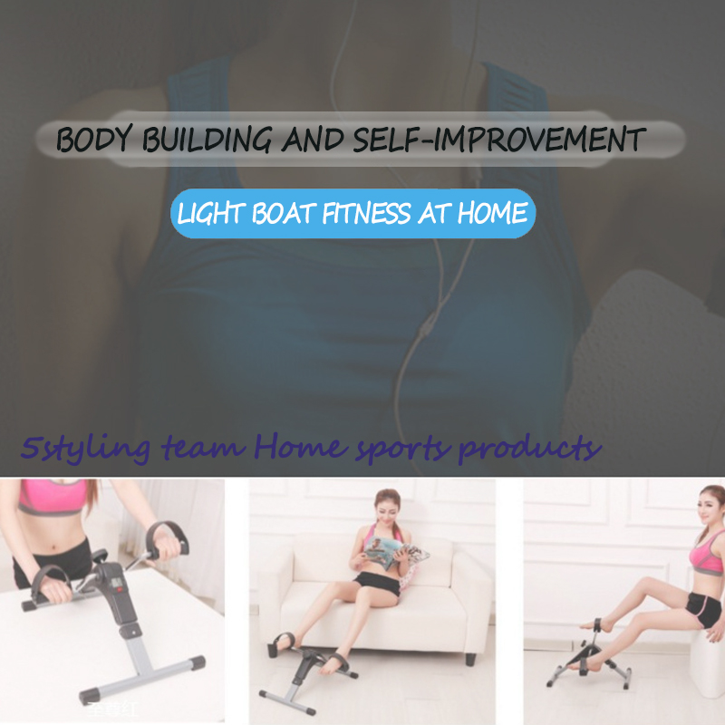 Xe đạp mini cho người già