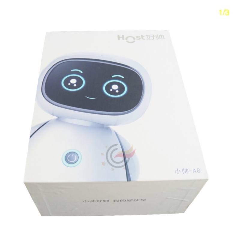 Bao bì điện tử GL