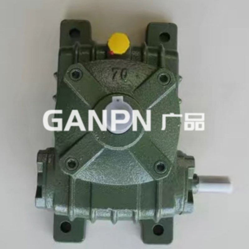 Thu nhỏ công nghiệp giun