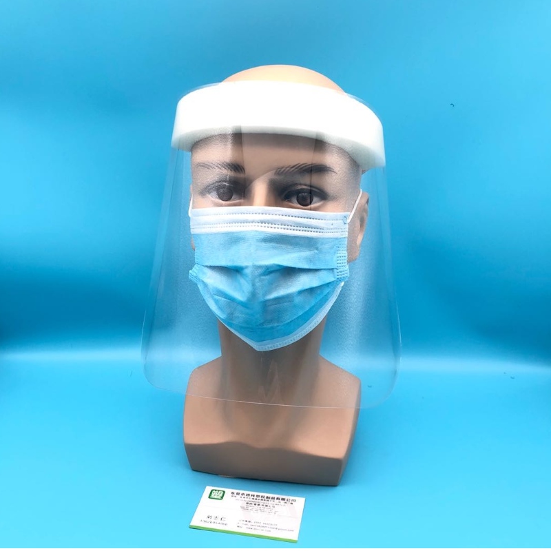 Bảo vệ giật gân