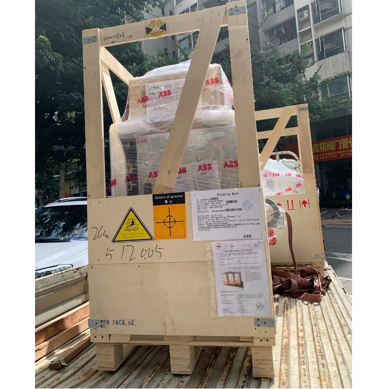 Robot công nghiệp