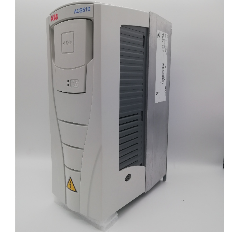 Máy chuyển tần số